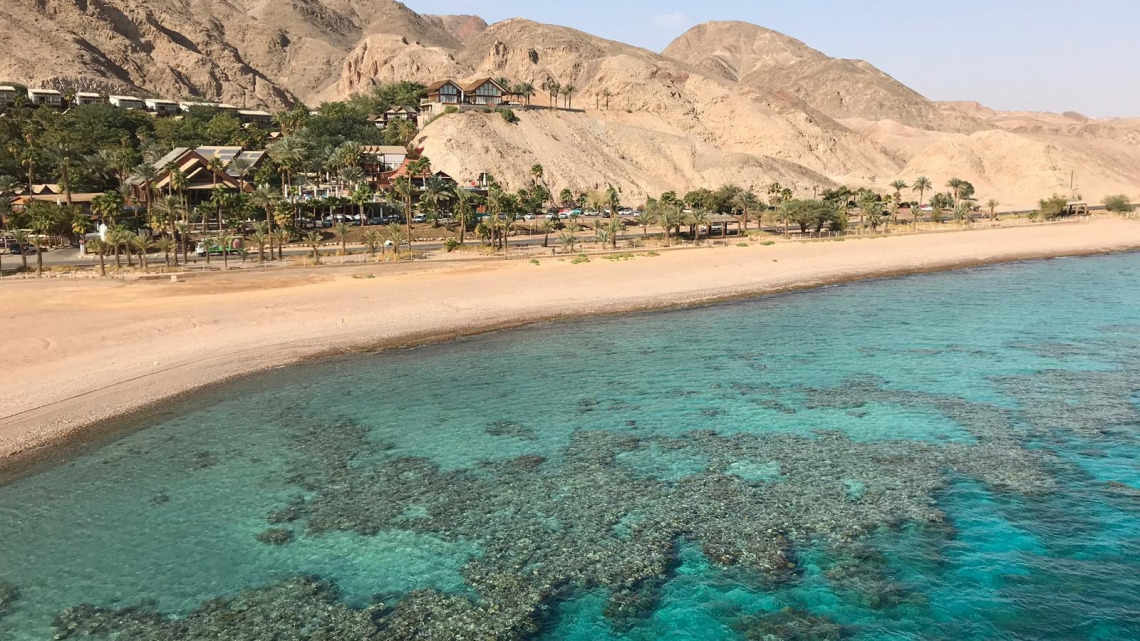 Bachelor’s Degree in Earth Sciences - Specialization in Climate, Atmosphere, and Oceanography