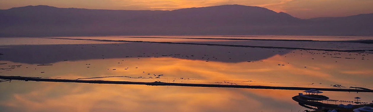 Atmospheric Sciences